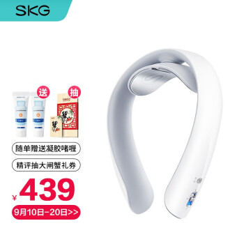 SKG4097语音款按摩器|参考剖析SKG4097语音款按摩器怎么样?深度测评剖析