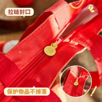 三年二班麻球MQ大佬2026马年绒布包学生用可手提拎书袋学生补习包儿童补课袋作业收纳袋书包