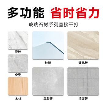 德力西电气（DELIXI ELECTRIC）多功能偏心钻头混凝土三角钻超硬合金歪头瓷砖钻头【6mm】3支装