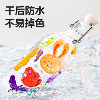 得力（deli）12色丙烯马克笔单头三角杆绘画防水涂鸦涂色水彩笔记号笔手绘学生常用款HM331-12美育毕业礼物