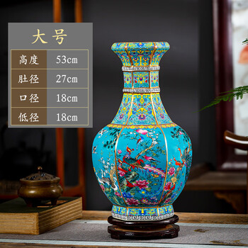 年制琺瑯彩万花彩四方花瓶工芸品 陶磁器 装飾品 花瓶 花器 美品 置物 陶芸 珐琅彩工艺瓷器花器花瓶-Taobao