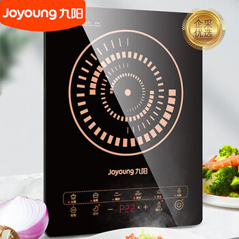 九阳(Joyoung)电磁炉 家用多功能电磁灶 微晶面板六重防水 2200w大火力 C21S-C2170-B4 九阳(Joyoung)电磁炉 家用多功能电磁灶 微晶面板六重防水 2200w大火力 C21S-C2170-B4