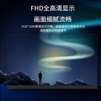 海康威视监控显示器24英寸广视角窄边框低功耗1080P高清显示屏台式机电脑多接口监视器DS-D5024F2-1V2