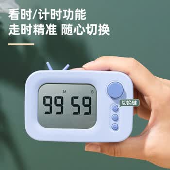 得力（deli）计时器电子智能闹钟温度计倒计时自律定时提醒器时间管理器学生文具儿童生日礼物男女孩
