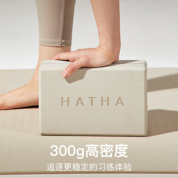 哈他瑜伽砖高密度成人专用舞蹈练功健身训练泡沫垫砖块儿童辅具