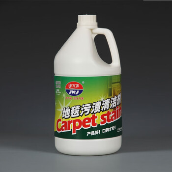 净万家 地毯污渍清洁剂3.785kg*4桶整箱 去油渍去污渍去果渍咖啡渍清洁