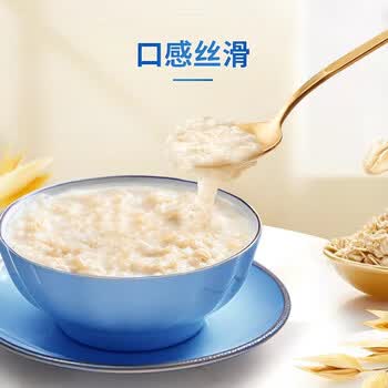 西麦燕麦片多谷物礼盒1398g即食膳食纤维无添加蔗糖端午节送礼佳品