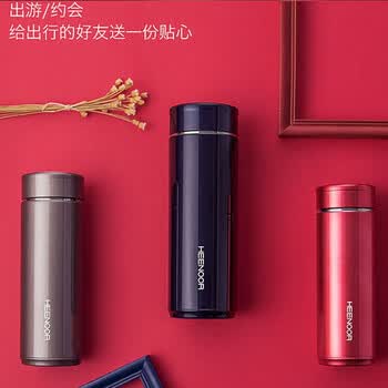 希诺（heenoor）保温杯时尚创意商务办公室泡茶带过滤网 XN-7601-灰色420ml