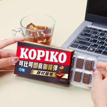可比可（KOPIKO）即食咖啡弹64g 0糖开车加班犯困黑咖啡味