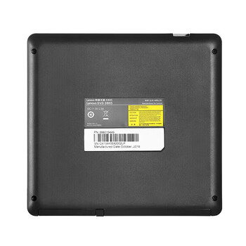 联想（Lenovo）8倍速 铝合金材质 Type-C/USB接口 外置光驱 DVD刻录机 移动光驱(Windows/苹果系统/DB85)