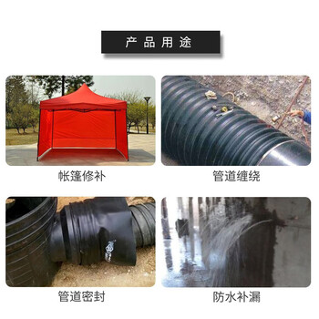 3M银灰色布基胶带 强力防水耐高温 6969管道防水48MM*55M*0.27MM