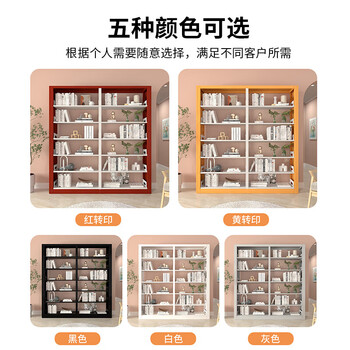 豫鑫辉书架学校图书馆书架阅览室家用落地资料架钢制书架黑色单面一列二