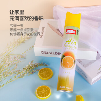 爱博空气清新剂 柠檬香360ml*3 除臭喷雾室内除异味卫生间除臭香薰
