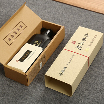 玄明进口墨汁 大瓶九玄三绝500ml 油烟毛笔墨水 文房四宝礼品送礼书法作品用墨水 玄明进口墨汁 大瓶九玄三绝500ml 油烟毛笔墨水 文房四宝礼品送礼书法作品用墨水