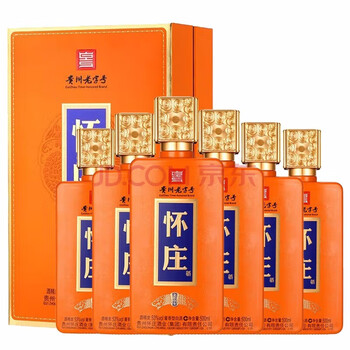 怀庄酒价格价格报价行情- 京东