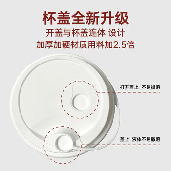 汇百利一次性双色咖啡杯340ml*600套带盖瓦楞防烫整箱商务黑红拼色纸杯