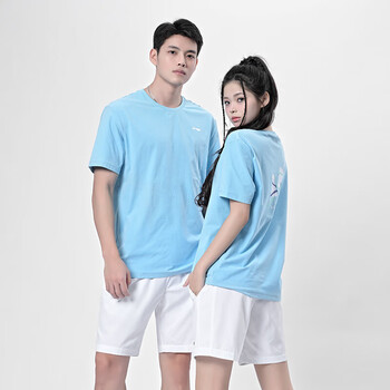 李宁（LI-NING）羽毛球服运动服男女款速干凉爽比赛上衣百搭运动T恤团队服