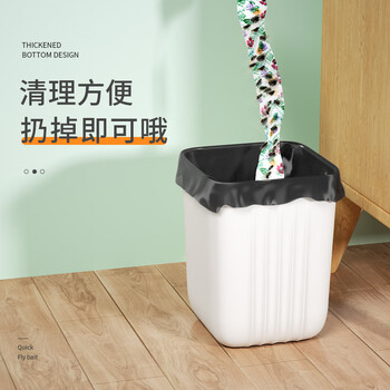 绿叶粘蝇板粘蝇条 粘苍蝇彩带 粘飞虫挂条70cm*20条装 绿叶粘蝇板粘蝇条 粘苍蝇彩带 粘飞虫挂条70cm*20条装