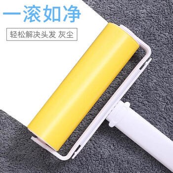初舍（CHUSHE）粘毛器16cm+1个替换滚筒可水洗滚刷宠物毛发粘毛神器强力粘毛神器