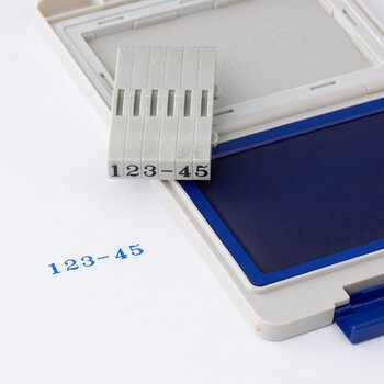 旗牌（Shachihata）Artline 财务日期数字符号拼接组合印章套装 17字粒 8.2*6.4mm 1号 EGRN-33M