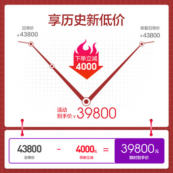 总有人问：荣泰按摩椅怎么样？快来听听内行人解读！