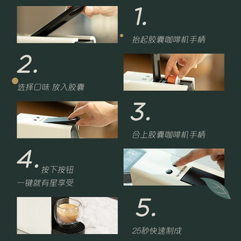 LOOCI意大利进口100%阿拉比卡胶囊咖啡十颗装50G适用Nespresso胶囊机 LOOCI意大利进口100%阿拉比卡胶囊咖啡十颗装50G适用Nespresso胶囊机