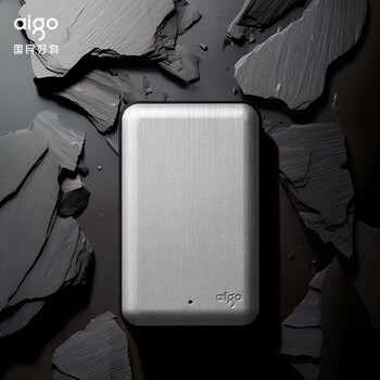 爱国者2TB 移动硬盘USB3.0 HD808 2.5英寸机械硬盘兼容Mac 机线一体 商务便携数据存储高速传输