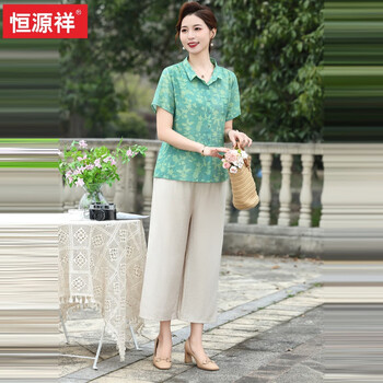 恒源祥(hyx)棉麻套装女高端母亲节中年士妈妈夏装短袖衬衫中老年人遮