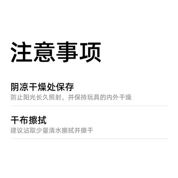 弥鹿（MiDeer）涂鸦水画布儿童绘画宝宝清水魔法大画毯动物运动会-蓝儿童生日新年礼物