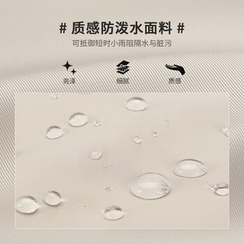 高尔夫（GOLF）手提电脑包女14/15英寸商务公文包通勤轻便单肩笔记本包出差斜挎