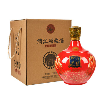 5l桂林三花酒纯粮米香型 漓江53°七年蓝五彩原浆酒 4盒