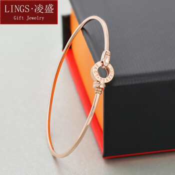 凌盛18k玫瑰金刻字永远的爱时尚k金手镯素金手饰女款情人节礼物