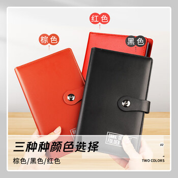 递乐 存单收纳本存单票据夹存单夹存款单汇票支票专用夹册报销发票20页磁扣（可放40张) 70891棕色