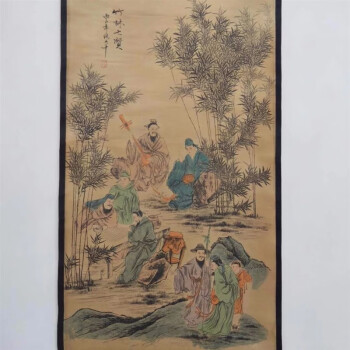 珍品中国古画【關山月長城雄風萬里】横断幕画山水題材集宝盤古置物古