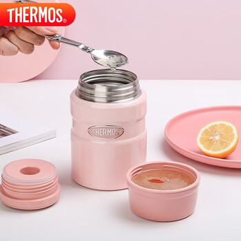 THERMOS焖烧杯壶罐保温桶饭盒520毫升带泄气阀TCLF-520S BL