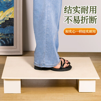 空色8K空心画板手提木质美术素描绘8k手提画板美术生艺考练习写生画板木画架画室专用加厚