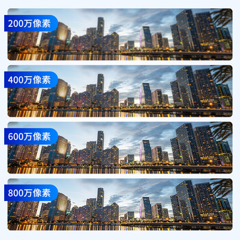 dahua大华600万智能网络摄像机户外商用定焦监控POE供电双光夜视摄像头HFW2643M-A-IL2-6mm