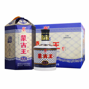 内蒙王酒价格报价行情- 京东