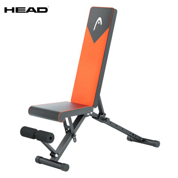 海德(HEAD)仰卧板 哑铃凳 多功能凳 一板多用 可折叠869D