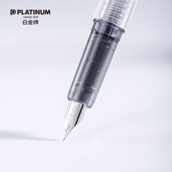 白金钢笔钢笔 PQ-200JY小流星季语限定系列学生练字书写墨水笔可替换墨囊03F细字 粉色 花见小路