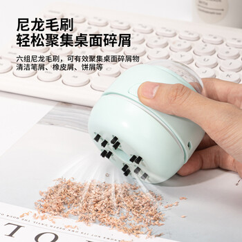 得力(deli)【儿童节礼物】强吸力毛刷吸嘴桌面吸尘器 迷你键盘除尘 橡皮屑清洁器学生用品 浅绿18891 得力(deli)【儿童节礼物】强吸力毛刷吸嘴桌面吸尘器 迷你键盘除尘 橡皮屑清洁器学生用品 浅绿18891
