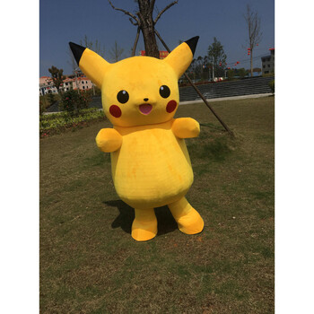 (新品上市) 皮卡丘公仔皮卡丘卡通人偶服装定做熊本熊皮卡丘人偶发