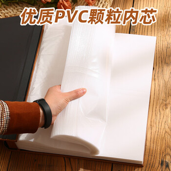 欧利文相册本毕业纪念册家庭6寸插页式收纳册大容量影集照片书 我们的记忆（6寸800张横竖版）