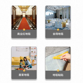 得力（deli）防风强力双面布基胶带防风加厚网格双面胶 30mm*20m*280μm  地毯无痕固定  1卷 30803