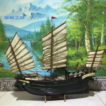 買い特価 ＜珍品＞帆船・看板 木 ＜EST Ships Stores 1851＞ 三H4