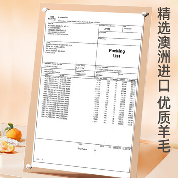 享家美鸡毛掸子静电除尘扫灰家用可伸缩不掉毛长杆真羊毛掸屋顶灰尘神器