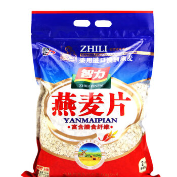 智力即食燕麦片2000g/袋高膳食纤维谷物代餐澳洲燕麦无额外添加白砂糖 智力即食燕麦片2000g/袋高膳食纤维谷物代餐澳洲燕麦无额外添加白砂糖