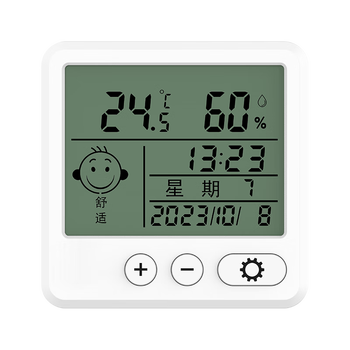 齐心(COMIX)电子温湿度计室内温湿度表 办公用品老人礼品 婴儿房室内温湿度表 白色安静款LF80001 齐心(COMIX)电子温湿度计室内温湿度表 办公用品老人礼品 婴儿房室内温湿度表 白色安静款LF80001