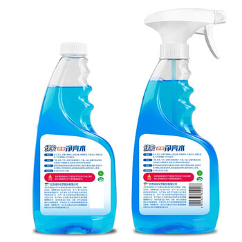 绿伞玻璃净亮水浴室玻璃车窗眼镜清洗剂不留水痕去污防尘500g*2瓶 绿伞玻璃净亮水浴室玻璃车窗眼镜清洗剂不留水痕去污防尘500g*2瓶