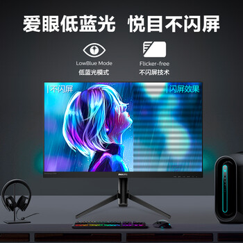 飞利浦275M8显示器真实使用感受,真相揭秘入手感受